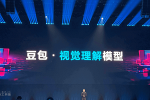 豆包视觉理解模型 – 豆包推出视觉理解模型，具备识别和推理能力