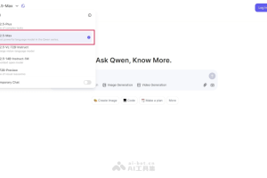 Qwen2.5-Max – 阿里通义千问推出的MoE模型