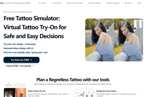 Tatship – AI纹身平台，根据描述自动生成个性化纹身和模拟试戴效果