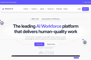 Relevance AI – AI应用开发平台，零代码构建和管理AI应用和代理