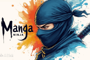 MangaNinja – 基于参考图像的线稿着色技术