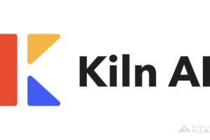 Kiln AI- 开源 AI 原型设计和数据集协作开发工具，微调专属模型