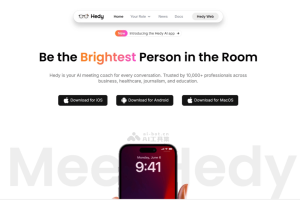 Hedy AI – AI会议工具，实时分析会议内容、提供实时洞察与建议