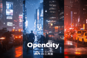 OpenCity – AI交通预测模型，卓越的零样本预测和情境适应能力