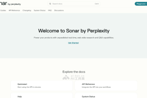 Sonar – Perplexity 推出的实时搜索 API