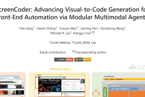 ScreenCoder – 开源的智能UI截图生成前端代码工具
