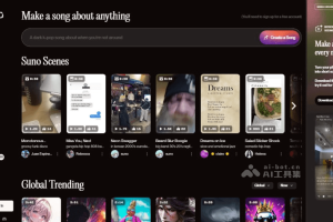 Suno Scenes – Suno新功能：让照片和视频秒变专属歌曲