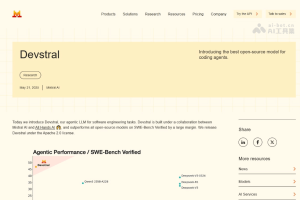 Devstral – Mistral AI联合All Hands AI开源的编程专用AI模型