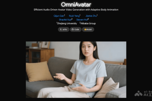 OmniAvatar – 浙大联合阿里推出的音频驱动全身视频生成模型