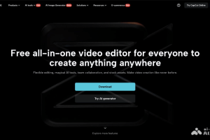 14个免费的AI视频剪辑软件，智能自动编辑和创作视频