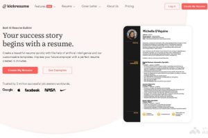 kickresume – 在线AI简历和求职构建平台，一键将简历转换成个人网站