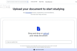 Course Hero – 面向大学生的教育平台，AI辅助找学习资料