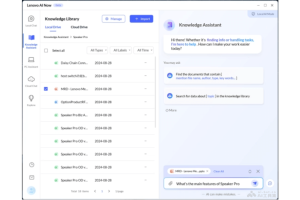 AI Now – 联想推出的PC个人AI智能体，基于Meta Llama模型