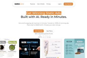 Ezra – AI广告创意生成平台，快速生成多种广告变体