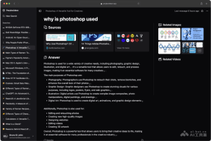 Perplexideez – 开源本地AI搜索助手，智能搜索信息来源追溯
