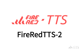 FireRedTTS-2 – 小红书推出的流式文本转语音系统