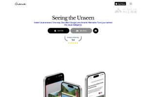 Chance AI – AI视觉搜索引擎，一键获取产品的深度信息