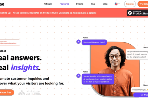 Kotae – AI聊天机器人，通过分析网站内容生成准确回答