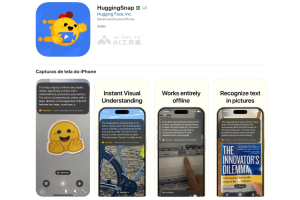 HuggingSnap – Hugging Face 推出的 AI 助手，能离线识别视觉内容