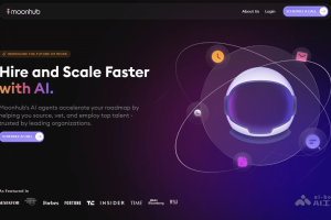 Moonhub – AI招聘平台，自动识别、评分、联系候选人