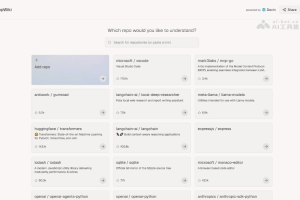 DeepWiki – Devin团队推出的GitHub代码仓库智能阅读助手