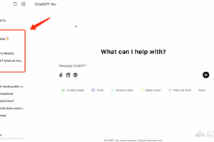 ChatGPT Projects – OpenAI最新推出的AI项目管理工具