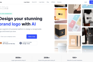Logome – AI LOGO 设计工具，根据品牌信息提供智能设计建议