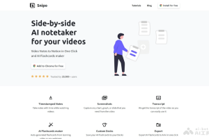 Snipo – AI视频笔记工具，自动从视频内容生成AI闪卡一键同步到Notion