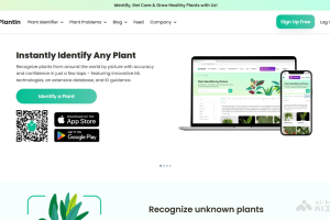 Plantin – AI植物识别应用，能检测植物病虫害提供治疗建议