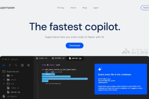 Supermaven – AI编程助手，支持超百万的超大上下文窗口