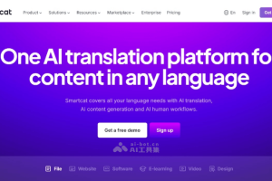 Smartcat – AI翻译平台，支持280种语言和50多种文件格式