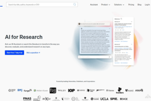 scite – AI文献检索与分析工具，智能分析引文和自动分类