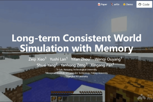 WorldMem – 南洋理工联合北大和上海 AI Lab 推出的世界生成模型