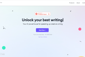 COWRITER – AI写作平台，生成符合个人风格的内容
