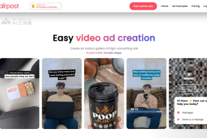 Airpost – AI视频广告生成工具，自动编写脚本、选择镜头、匹配音乐