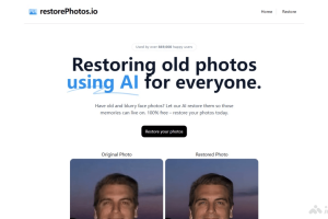 restorePhotos.io – 开源的AI照片修复项目，高质量修复老旧照片