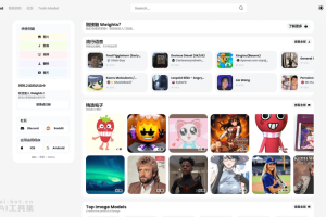 Weights – 多功能AI创作平台，支持创作图片、视频、音乐等各种类型多媒体