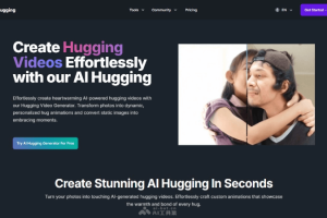 AI Hugging – 支持图片或文本描述生成拥抱视频的AI在线平台