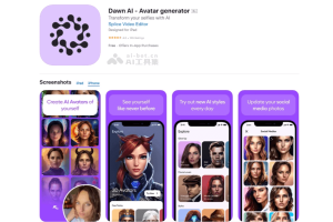 Dawn AI – AI绘画工具，支持油画、动漫、印象派等多种绘画风格