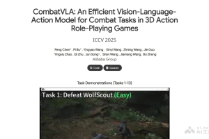 CombatVLA – 淘天集团推出的3D动作游戏专用VLA模型