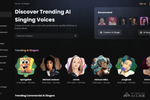 Singify – 免费AI歌曲翻唱工具，能转换成1000多种不同高品质歌声