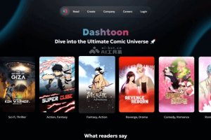 Dashtoon – AI漫画创作应用，确保角色人物形象高度一致