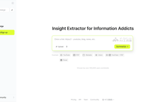 LilysAI – AI摘要工具，支持音视频、PDF、网页等多种文件类型