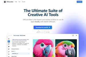 DiffusionBee – AI绘画工具，文本描述或草图生成特定艺术作品