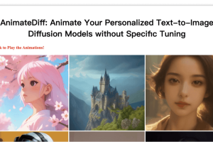 AnimateDiff – 扩展文生图模型生成动画的框架