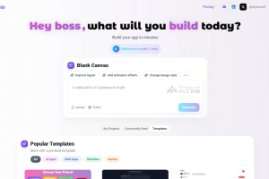 Heyboss – Heeyo 推出的 AI 编程工具