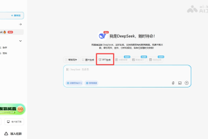问小白PPT生成 – 问小白联合AiPPT推出的一键生成PPT服务