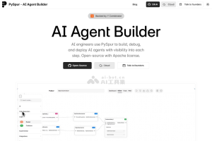 PySpur – 开源 AI 代理构建工具，拖拽式构建 AI 工作流