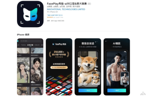 Faceplay秀脸 – AI图像视频编辑应用，3000+热门特效一键生成换脸视频