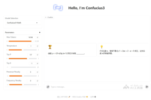 子曰3（Confucius3-Math） – 网易有道开源的数学推理模型